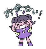 871692554