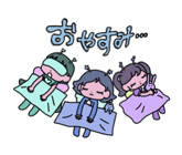 871692555