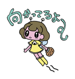 871692558