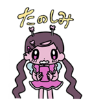 871692563