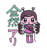 871692566
