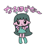 871692567