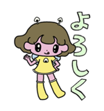 871692568