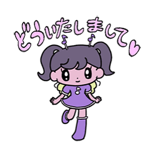 871692569
