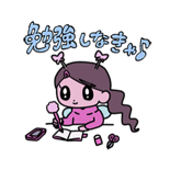 871692573
