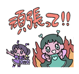 871692575