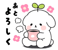 871697600