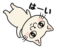 871700310