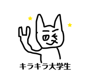 871700402