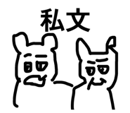 871700403