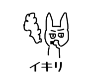 871700406