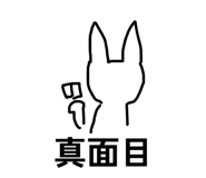 871700407