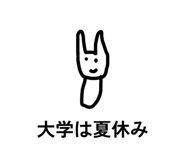 871700408