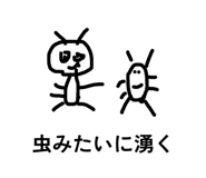 871700409