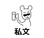 871700410