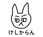 871700411