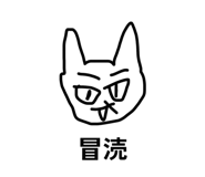 871700412