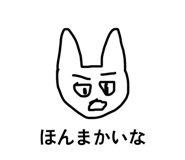 871700413