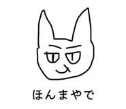 871700414