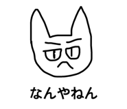 871700415