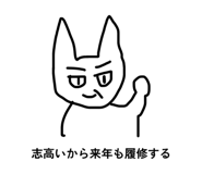 871700416