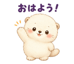 「おはよう！」と手を振るもこもこらっこ