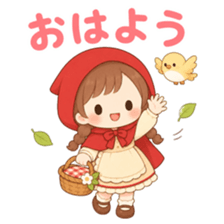 かごを持って「おはよう」と手を振るみにぽけ赤ずきん
