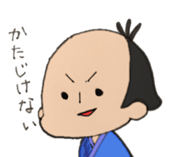 8717574