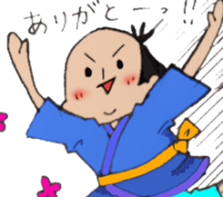 8717581