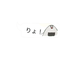 8717589
