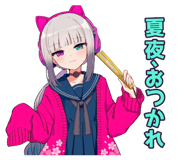 871789769