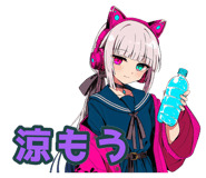871789772
