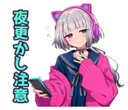 871789773