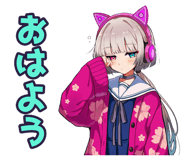 871789775