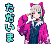 871789781