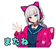 871789783