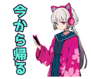 871789805