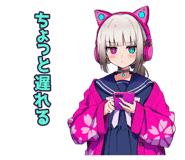 871789806
