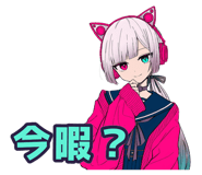 871789808