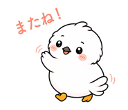 871793248