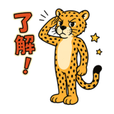 871798532