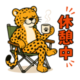 871798550