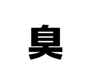 871802146