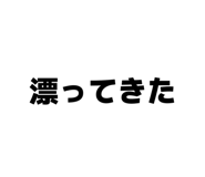 871802147