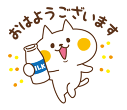 8718090