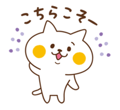 8718111