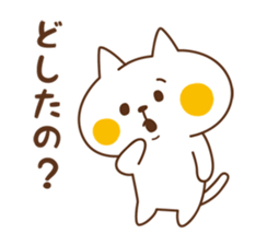 8718125