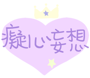 87181543
