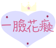 87181550