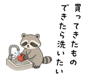871815708